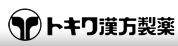 株式会社トキワ漢方薬品