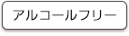 AR[t[